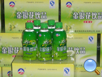金银花露饮品（含糖型）
