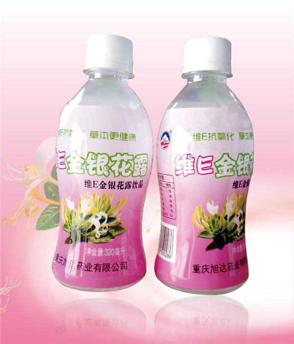 维E金银花露饮品340X12-01