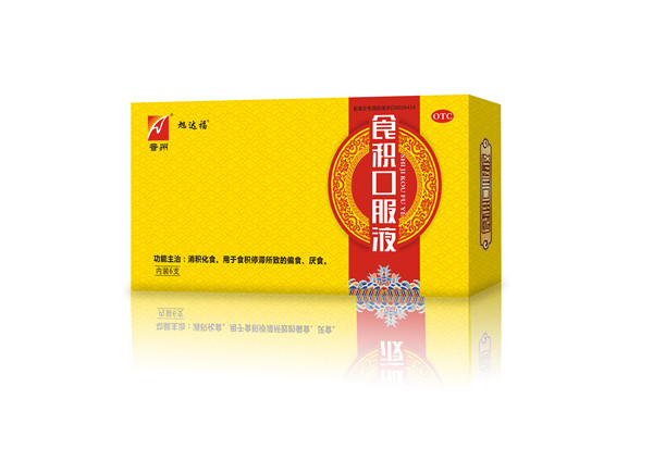 食积口服液30支装