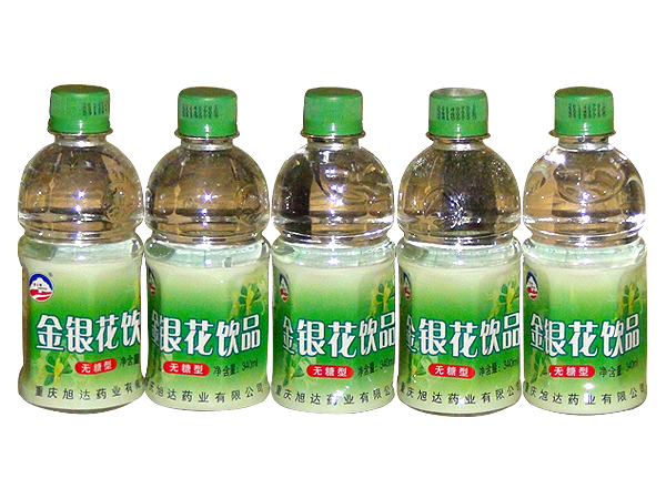 金银花露饮品（无糖型）