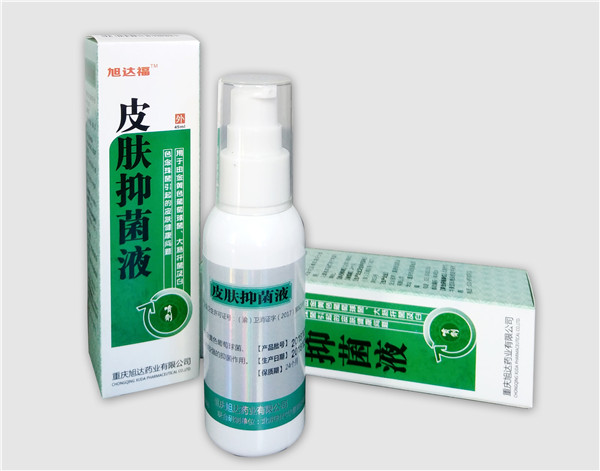旭达褔皮肤抑菌液